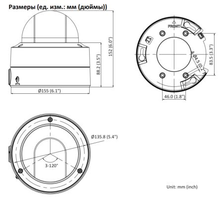 Антивандальная IP-видеокамера ColorVu 8Мп HikVision DS-2CD2787G2T-LZS(C) (2.8-12 мм)