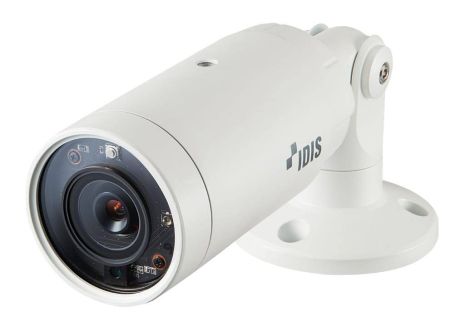 Антивандальная IP-видеокамера 2Мп IDIS DC-E3212WRX (3.3мм) с поддержкой кодека H.265