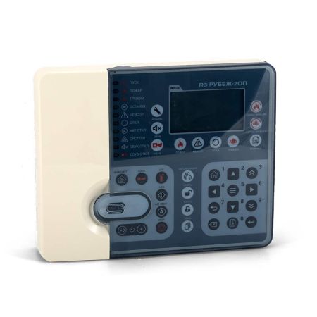 Прибор R3-Рубеж-2ОП приемно-контрольный и управления охранно-пожарный