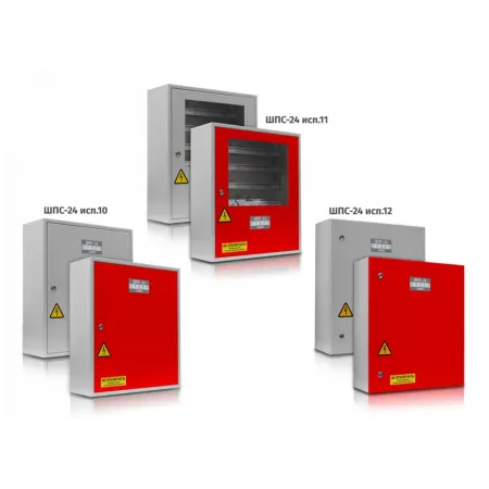 Шкаф ШПС-24 исп.10 красный, для монтажа средств пожарной автоматики