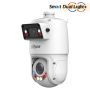 Двойная PTZ видеокамера 4Мп Dahua DH-SDT4E425-4F-GB-A-PV1 с ИИ и активным сдерживанием