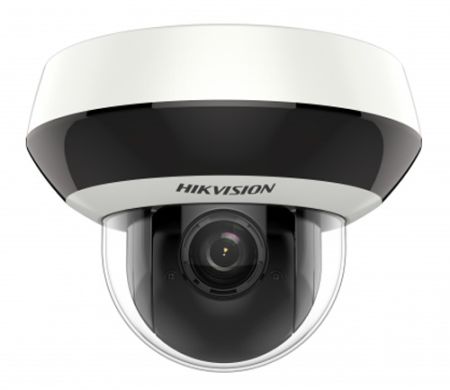 Скоростная уличная PTZ IP-видеокамера 4Мп HikVision DS-2DE2A404IW-DE3(C) с микрофоном