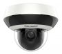 Скоростная уличная PTZ IP-видеокамера 4Мп HikVision DS-2DE2A404IW-DE3(C) с микрофоном
