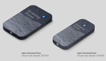 Считыватель бесконтактных карт ESMART® Reader BLE серии STONE (ER1701), с индивидуальной гравировкой