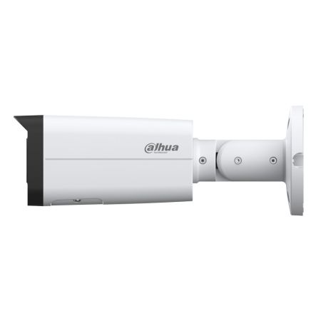 IP-видеокамера уличная 4Мп WizSense Dahua DH-IPC-HFW2449TP-AS-IL-0360B с ИИ