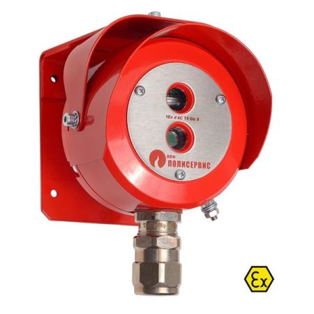 Пожарный извещатель ТЮЛЬПАН 2-16 Ex пламени, взрывозащищенный, УФ и ИК многоспектральный