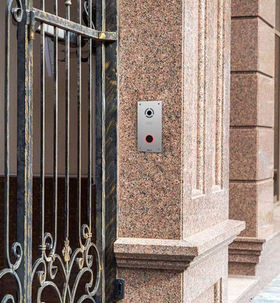 Вызывная панель бесконтактная Bas-IP AV-05SD Gold