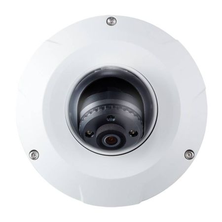 Антивандальная купольная IP-камера IDIS DC-D2212WR