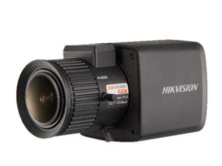 HD-TVI видеокамера 2Мп HikVision DS-2CC12D8T-AMM