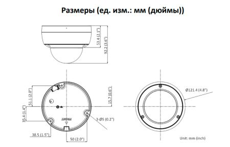 Уличная IP-камера 2Мп Hikvision DS-2CD3126G2-IS(C) (6 мм) с AcuSense и ИК-подсветкой до 40м