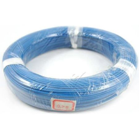 Индукционная петля HikVision DS-TMG023 (50 метров)