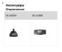 Скоростная уличная поворотная IP-видеокамера 2Мп HikVision DS-2DE5232W-AE3(T5)