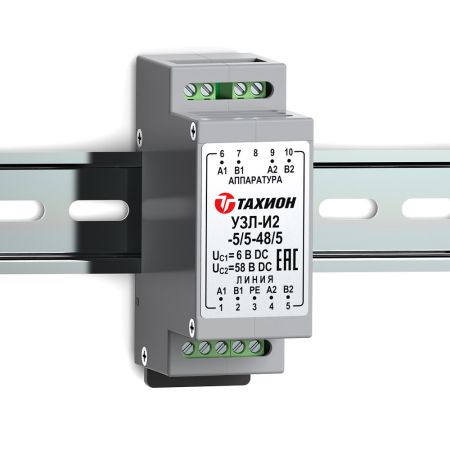 Устройство защиты интерфейсов с подачей питания Тахион УЗЛ-И2-5/5-48/5