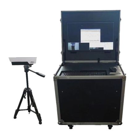 Мобильная система досмотра днища автомобиля Dahua DHI-XIS-C210