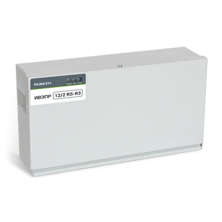 Источник питания ИВЭПР 12/2 RS-R3 2х7 БР резервированный, адресный