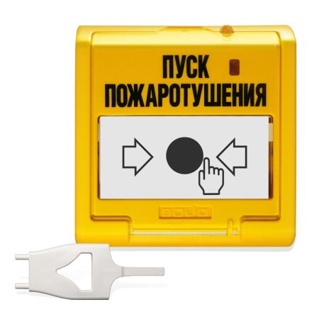 Устройство Болид УДП 513-3АМ дистанционного пуска пожаротушения, адресное Устройство Болид УДП 513-3АМ дистанционного пуска пожаротушения, адресное