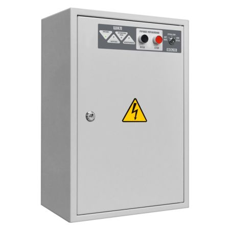 Шкаф контрольно-пусковой ШКП-45 IP54