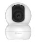 Миниатюрная поворотная PTZ IP-камера 2Мп Ezviz TY2 (4 мм) c автослежением за объектом