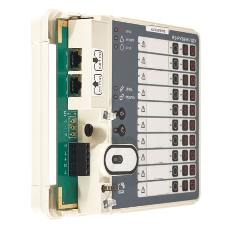 Пульт дистанционного управления R3-Рубеж-ПДУ