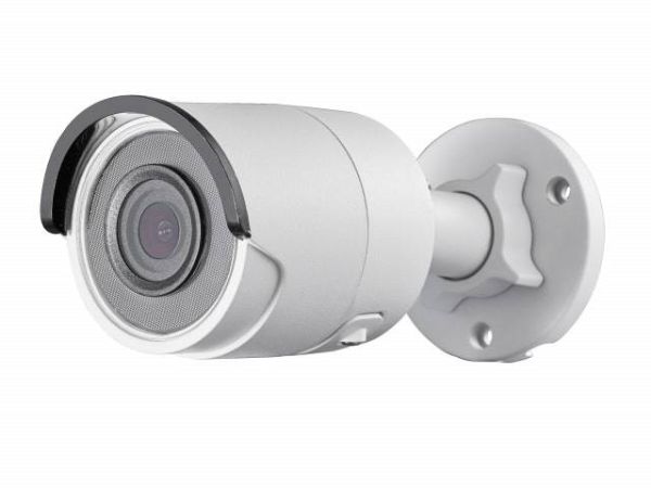 Уличная IP-видеокамера 4Мп Hikvision DS-2CD2043G0-I (8 мм)