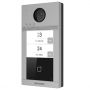 Вызывная панель Wi-Fi HikVision DS-KV8213-WME1(C)/Flush