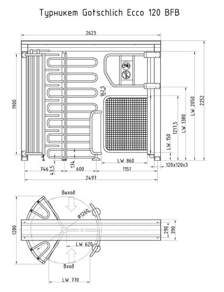 Полноростовой турникет с калиткой для прохода с велосипедом Gotschlich Ecco 120 BFB Stainless (6ELK3A0BC-T)