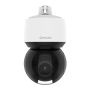 Сетевая антивандальная PTZ-видеокамера 2Мп Wisenet QNP-6320R с 32x оптическим зумом