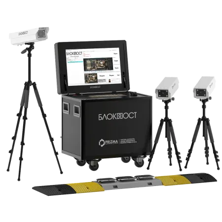 Портативная система PRIZMA 01 M сканирования днища автомобиля
