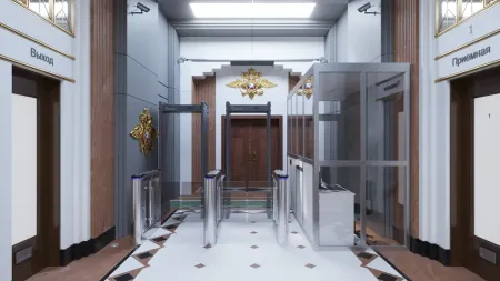 Арочный металлодетектор Блокпост PC V 9300 (93/62/31), серии Матрёшка