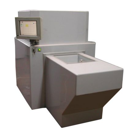 Установка для обнаружения взрывчатых веществ УВП-3100