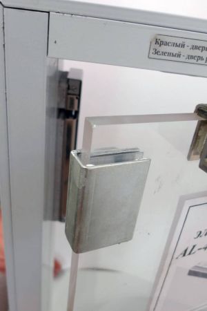 Электромагнитный замок "защелка" AL-250UZ с монтажным комплектом на стекло MK AL-250UZ-Glass