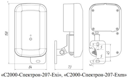 Извещатель пожарный Болид С2000-Спектрон-207-Exi пламени, взрывозащищенный, адресный, инфракрасный Извещатель пожарный Болид С2000-Спектрон-207-Exi пламени, взрывозащищенный, адресный, инфракрасный