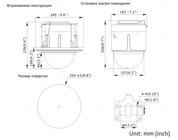 Скоростная уличная поворотная IP-видеокамера 2Мп HikVision DS-2DE5232W-AE3(T5)
