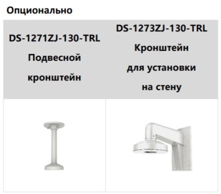 Уличная IP-камера 4Мп HiWatch IPC-T042-G2/U (4 мм) с микрофоном