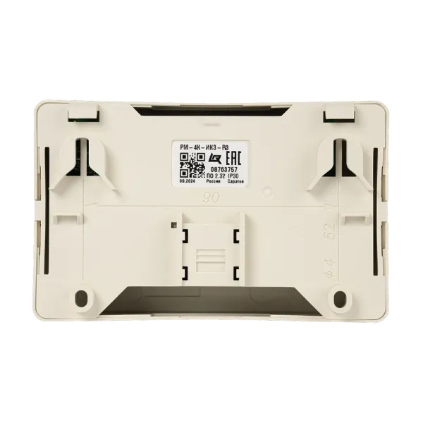 Релейный модуль РМ-4К-ИКЗ-R3 с изолятором короткого замыкания