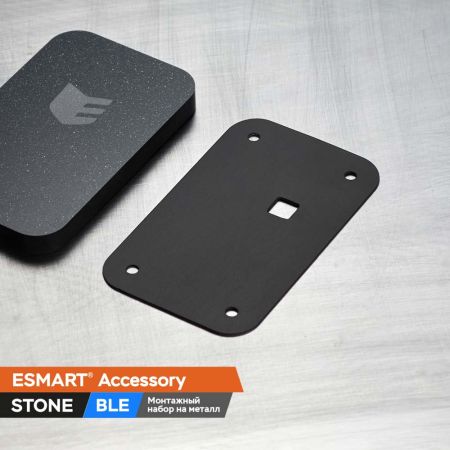 Монтажный набор на металл ESMART® Accessory EA1140 для считывателей серии STONE