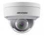 Антивандальная IP-видеокамера 2Мп HikVision DS-2CD2123G0-IS (4 мм)