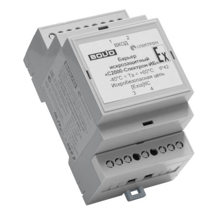 Барьер искрозащитный Болид С2000-Спектрон-ИБ