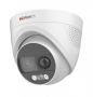 Купольная уличная 2Мп HD-TVI видеокамера HiWatch DS-T213X (2.8 мм) с PIR-датчиком