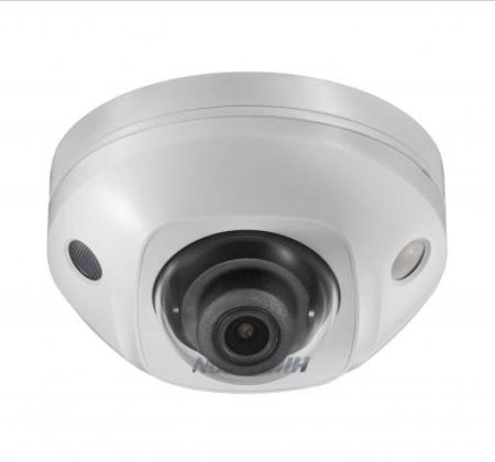 Антивандальная Wi-Fi IP-видеокамера 4Мп HikVision DS-2CD2543G0-IWS (2.8 мм)