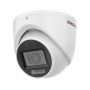 Уличная 5Мп HD-TVI видеокамера HiWatch DS-T503A(B) (3.6 мм) с микрофоном