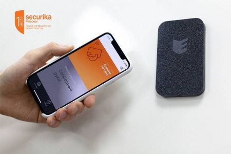 Считыватель бесконтактных карт ESMART® Reader BLE серии STONE (ER1701), с индивидуальной гравировкой