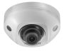 Миникупольная IP-видеокамера 2Мп HikVision DS-2CD2523G0-IS (2.8 мм)
