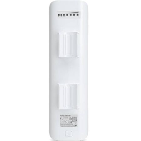 Точка доступа Ubiquiti NanoStation M2