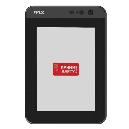 Вендинговый терминал INPAS PAX IM15