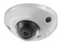 Миникупольная IP-видеокамера 2Мп HikVision DS-2CD2523G0-IS (4 мм)
