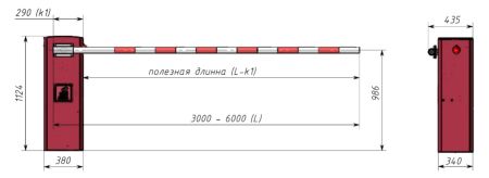 Шлагбаум автоматический скоростной Фантом Миг-6 с круглой стрелой 6 метров