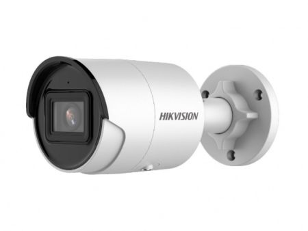 Уличная IP-видеокамера 4Мп Hikvision DS-2CD2043G2-IU (4 мм)