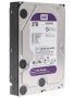 Жесткий диск 3ТБ Western Digital Purple WD30PURZ