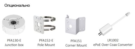 IP-видеокамера уличная 4Мп Dahua DH-IPC-HFW5442TP-ASE-0360B-S3 с искусственным интеллектом